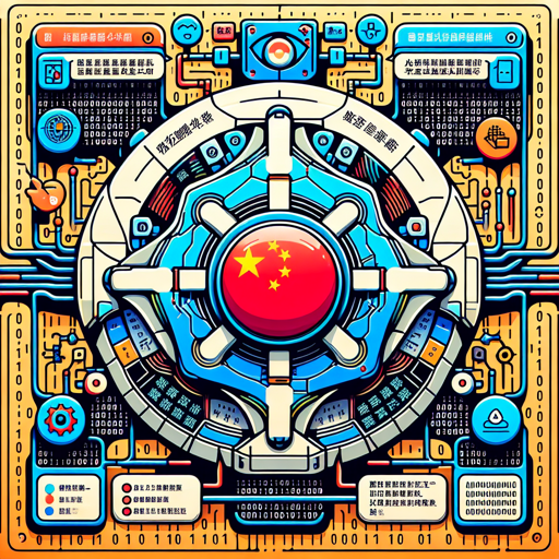 How to Use the Atom-7B-32k-Chat Model for Effective Question Answering