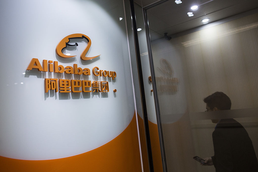 Alibaba’s DAMO Academy: A Leap Towards Global Tech Innovation