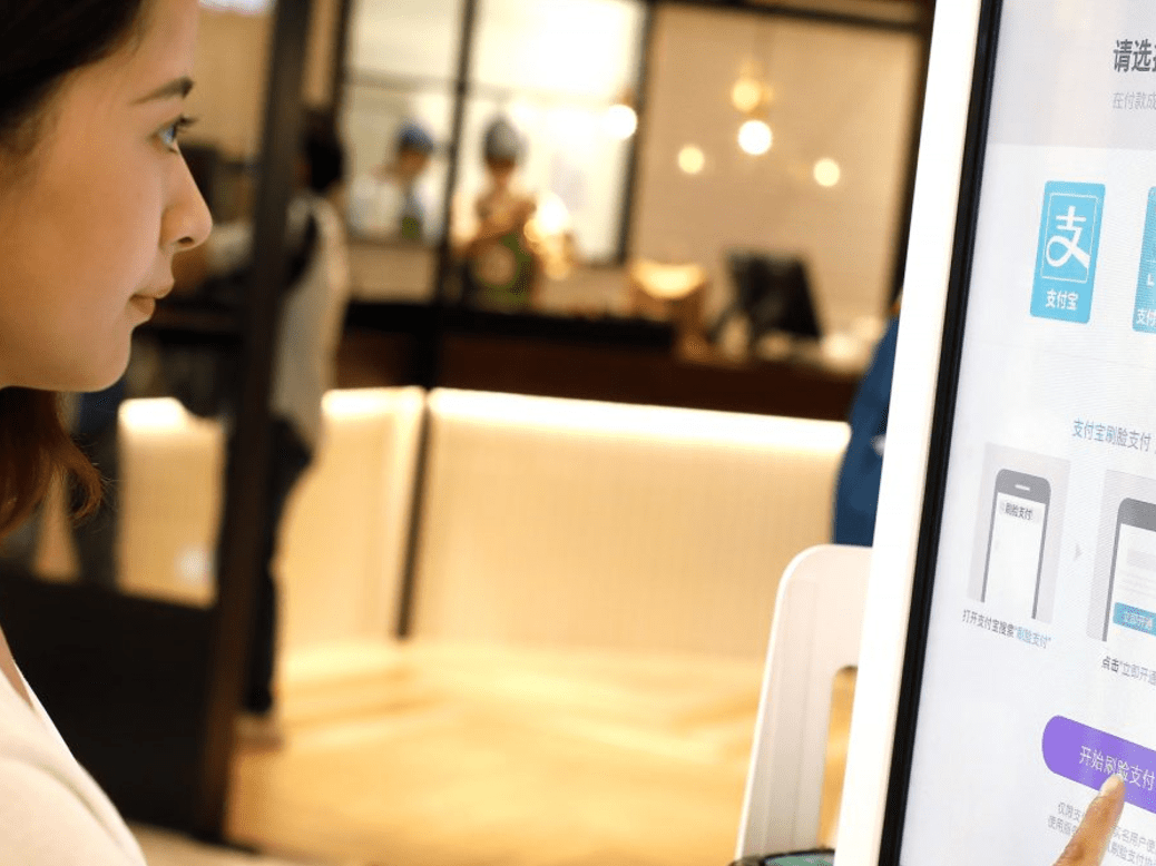 UTF-8utf-8Alibaba20debuts20E28098smile20to20payE2809920facial20recognition20payments20at20KFC20in20China