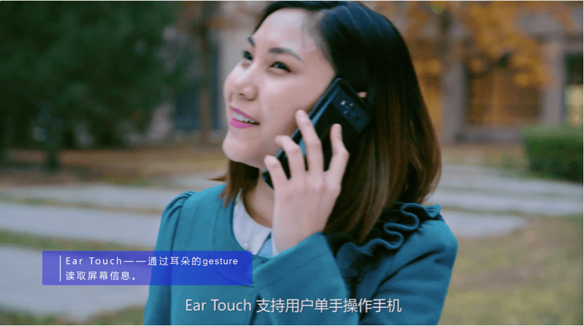 Empowering the Visually Impaired: Alibaba’s Innovative Smart Touch Technology