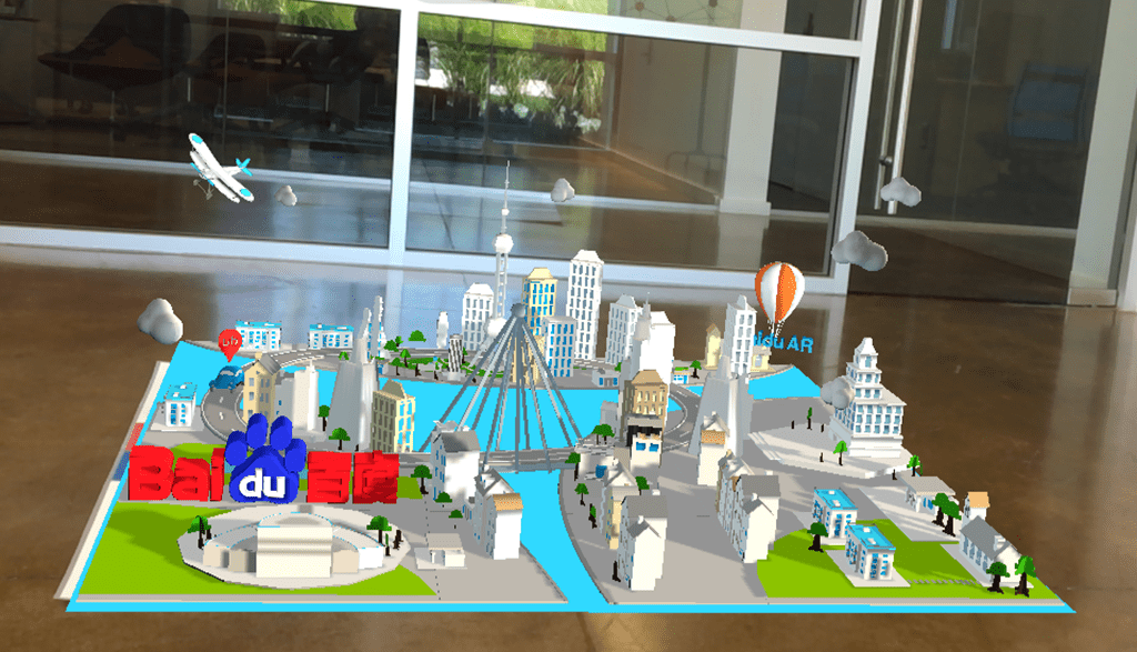 Unveiling DuSee: Baidu’s Leap into Augmented Reality