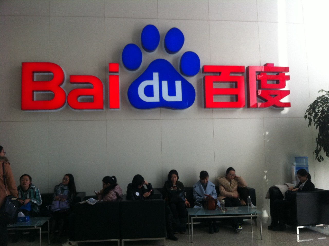 Andrew Ng’s Departure from Baidu: A Turning Point for AI Development