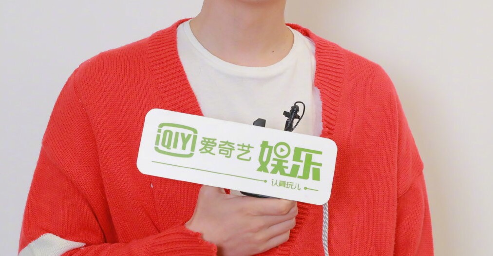 The Rise of iQiyi: Baidu’s Gamble on Video Content in the Face of Ad Challenges