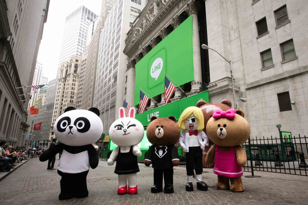 Revamping User Engagement: Line’s Venture into AI with Clova