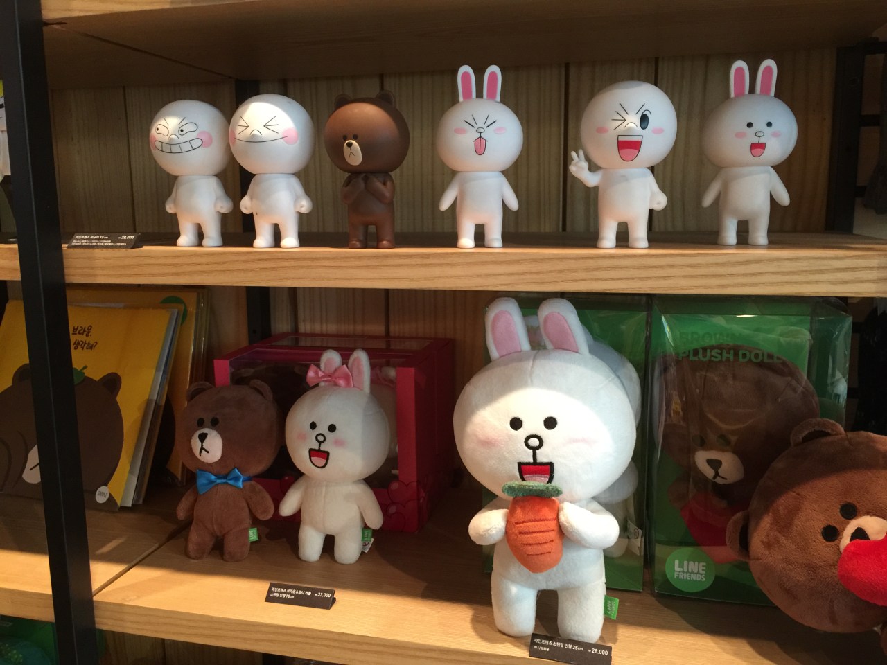 Line’s Bold Move: Charging Ahead with Financial Services