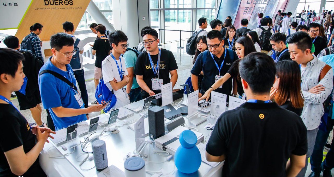 Baidu’s DuerOS: Breaking Ground in the Voice Assistant Arena
