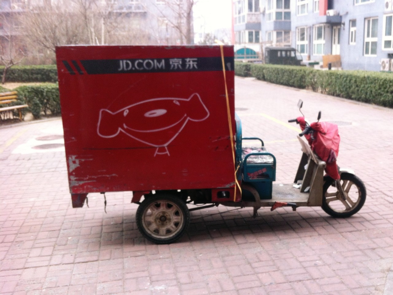 Revolutionizing Retail: JD.com and Intel’s Smart Experience Lab