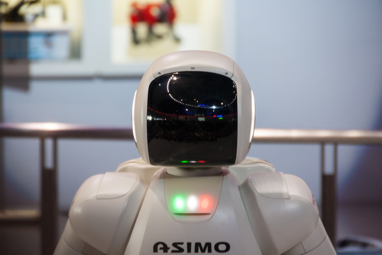 Honda’s New AI Lab: A Bold Step into the Future of Automotive Technology