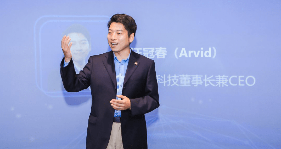 Laiye: China’s Rising Star in Robotic Process Automation