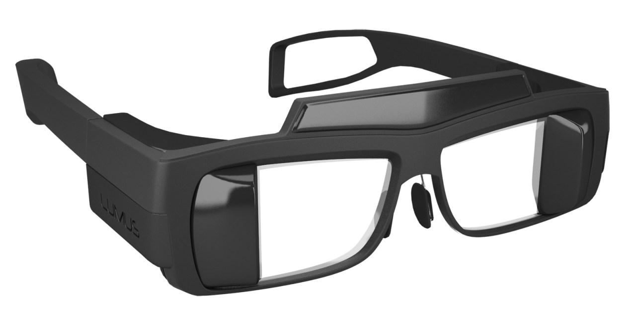 Lumus: Shaping the Future of Augmented Reality with a $15 Million Investment