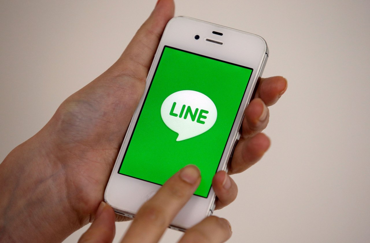 Line’s Chatbot Revolution: Expanding Horizons in Messaging