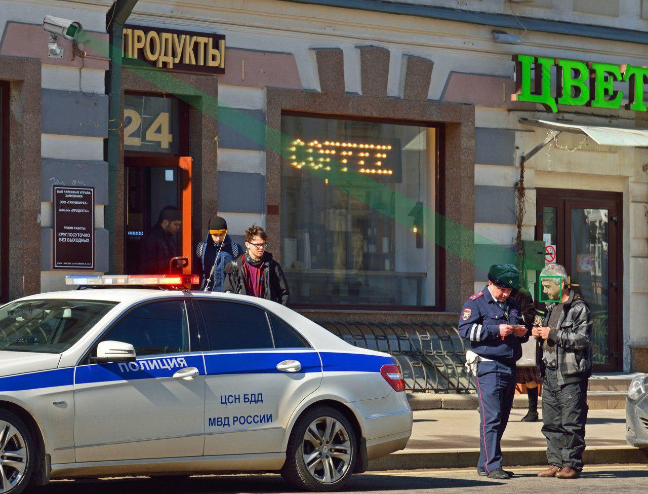 Moscow’s Facial Recognition System: Revolutionizing Urban Surveillance and Public Safety