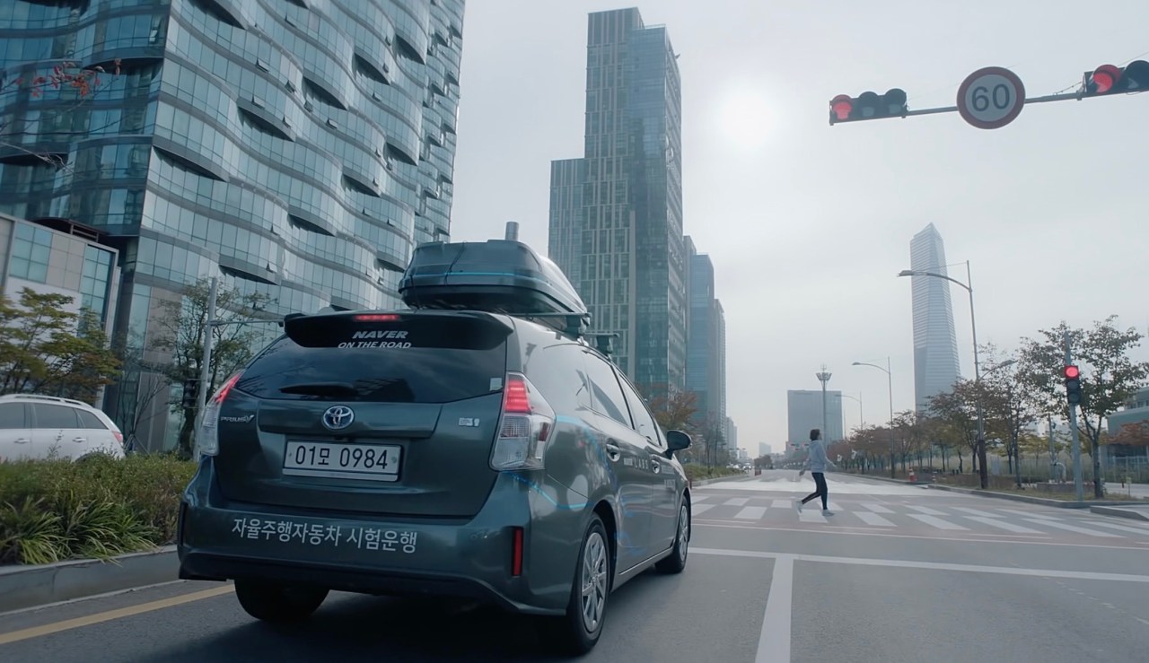 Naver’s Ambitious Foray into Self-Driving Cars