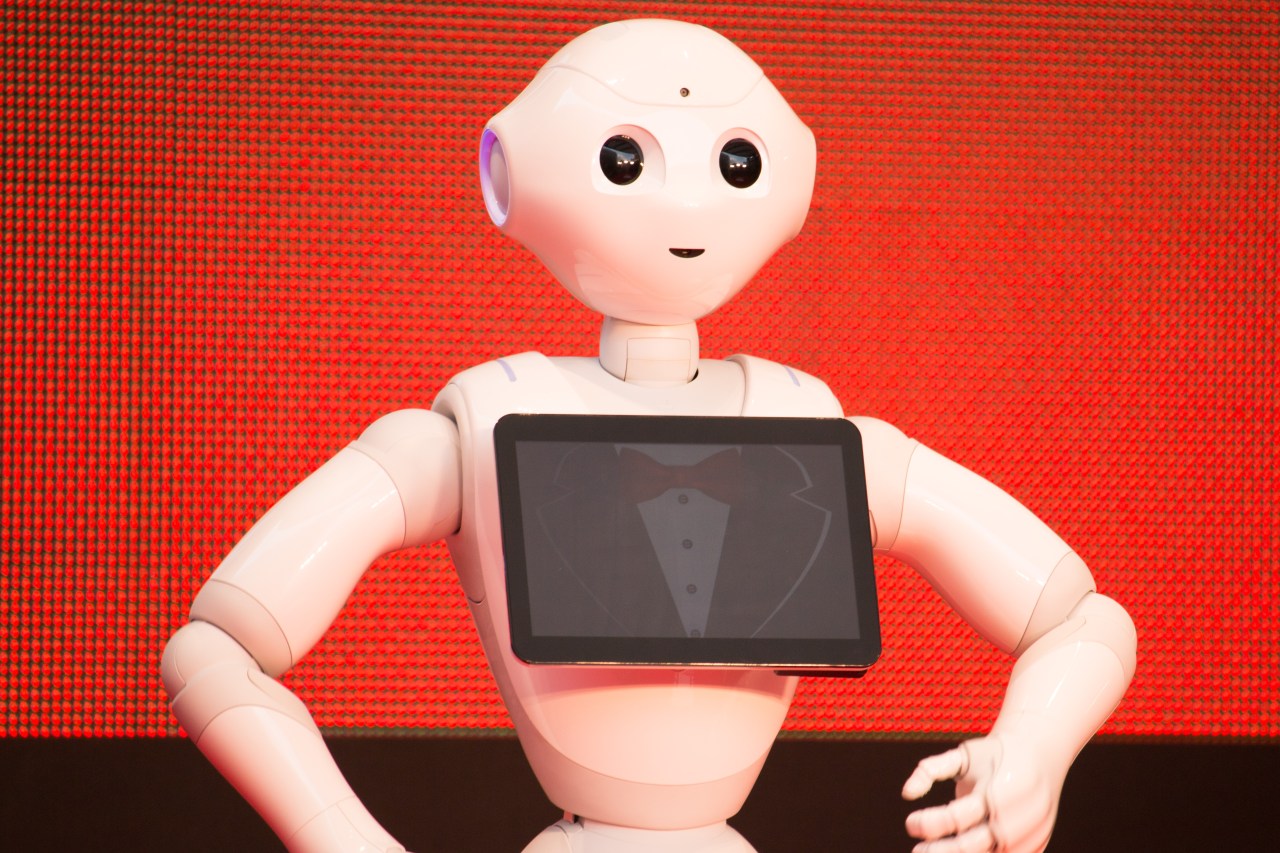 Meet Pepper: The Future of Banking at HSBC
