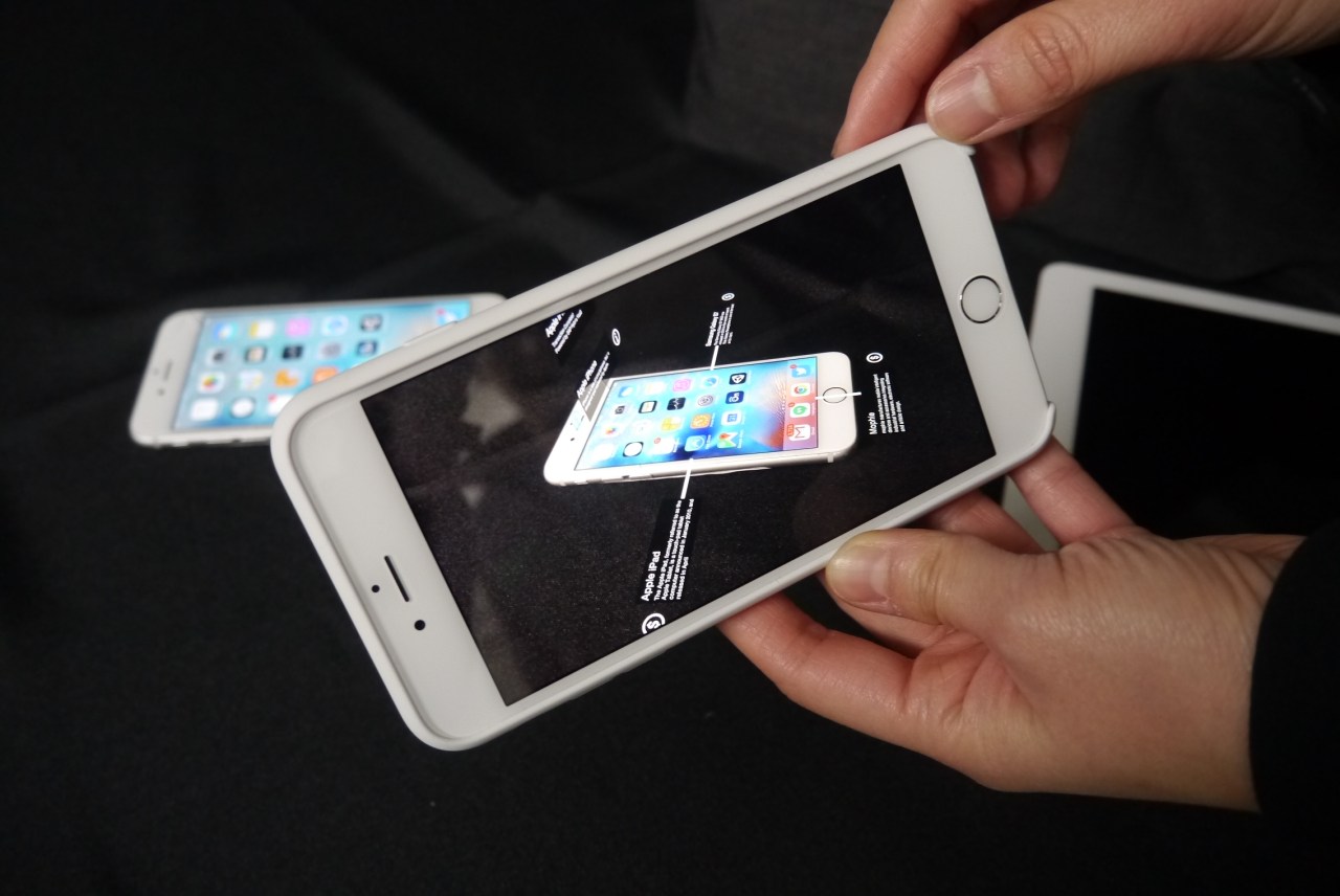 Revolutionizing Gadget Shopping with Augmented Reality