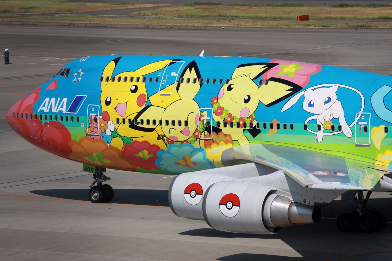 The Pokémon GO Sponsorship Revolution: How Augmented Reality Transforms Business Engagement