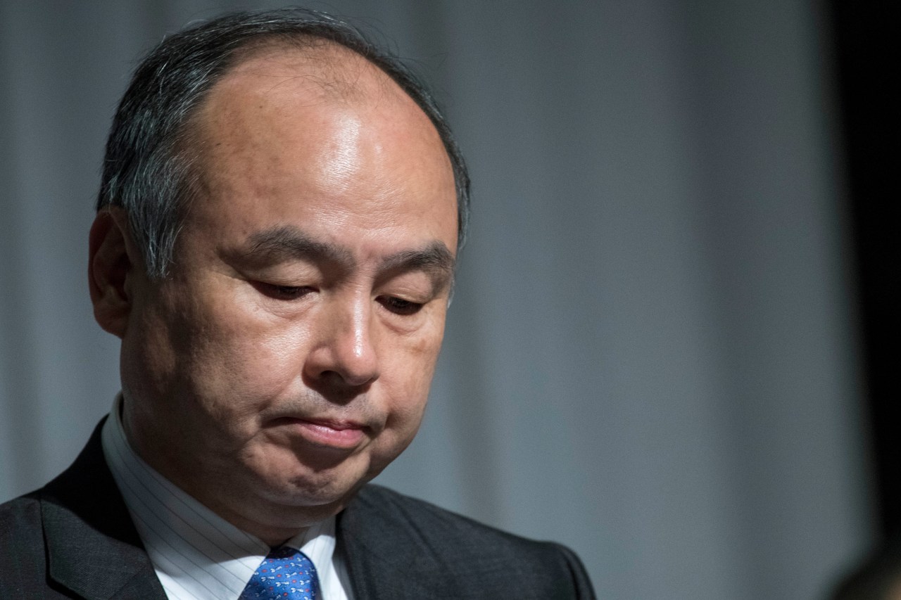 SoftBank’s Roller Coaster Ride: A Year of Tumult and Triumph