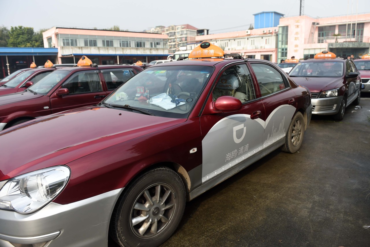SoftBank’s $5 Billion Investment into Didi Chuxing: A Game-Changer for China’s Ride-Hailing Market