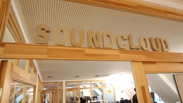 Discovering SoundCloud’s ‘The Upload’: A New Era of Music Exploration