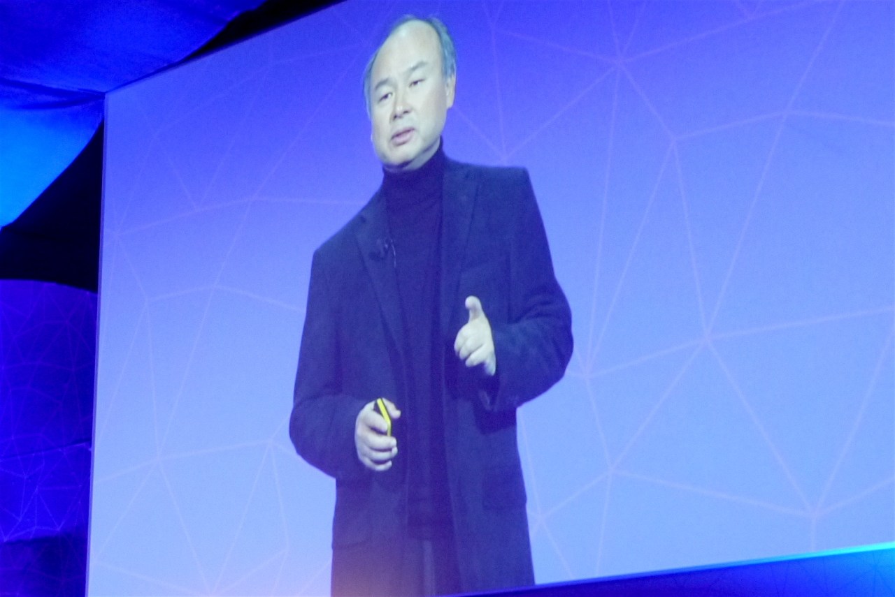 The Future of AI: Insights from Masayoshi Son’s Vision