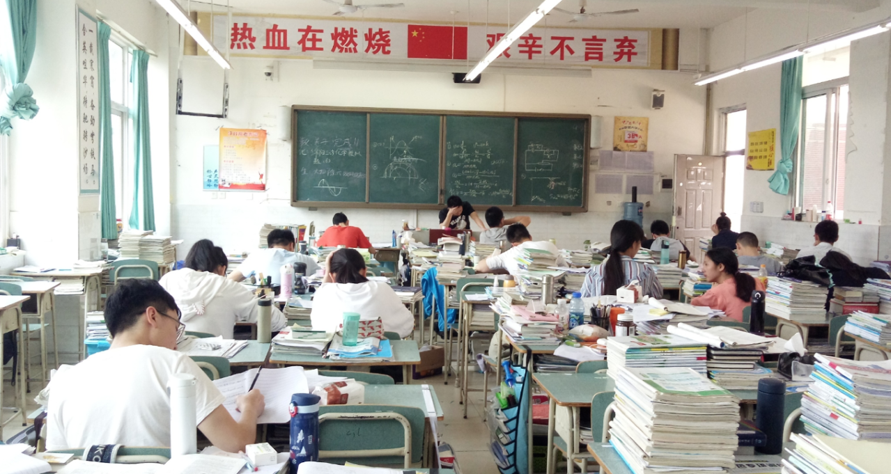 Rising Stars in China’s Educational Tech: The Case of Yuanfudao