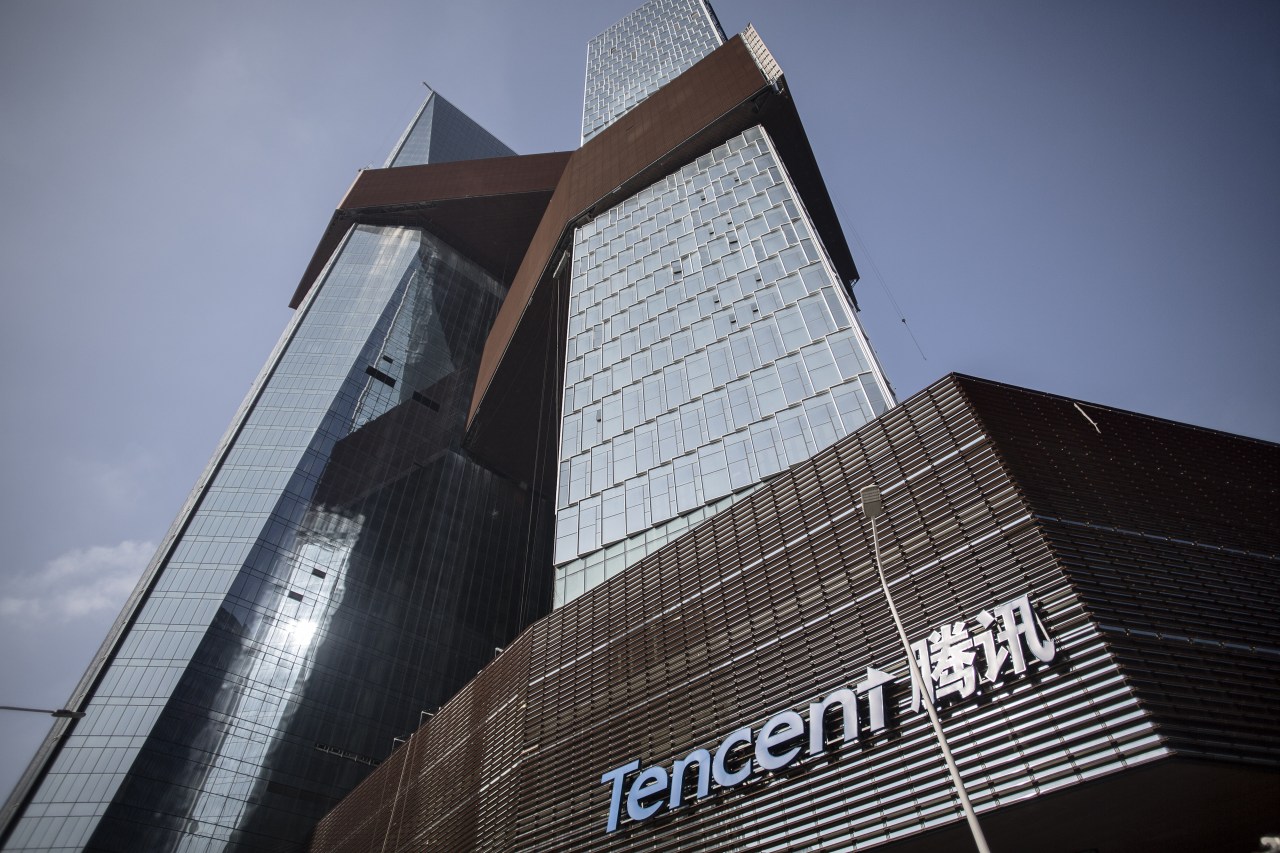 Tencent’s Bold Leap into the AI Landscape