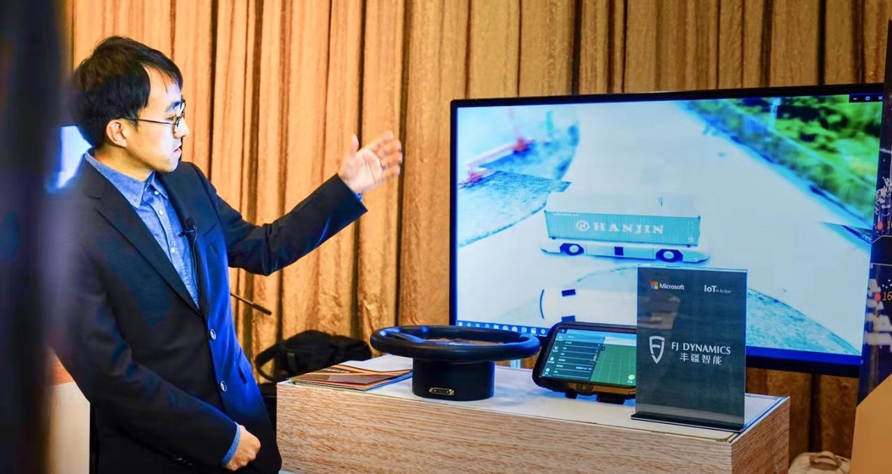 Tencent Takes a Bold Step into Agritech with FJ Dynamics