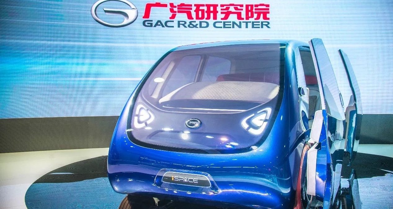 Tencent Drives Innovation: A New Era in Automotive AI