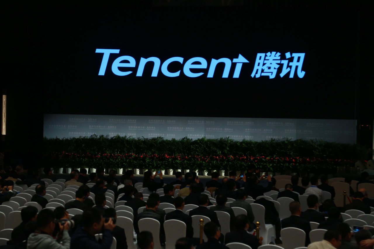 Tencent’s Leap into AI: Establishing a Research Frontier in Seattle