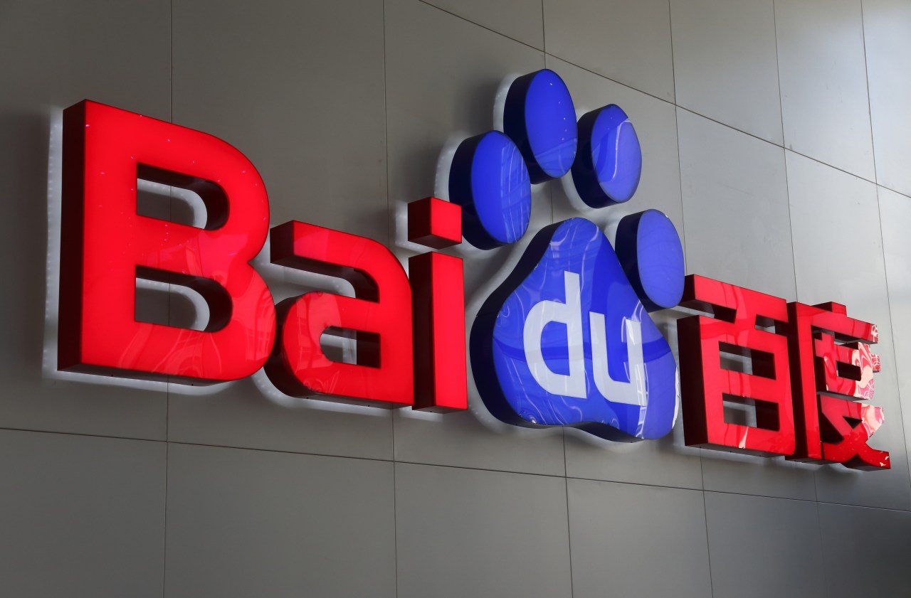 Transition in Leadership: The Departure of Adam Coates from Baidu’s AI Lab