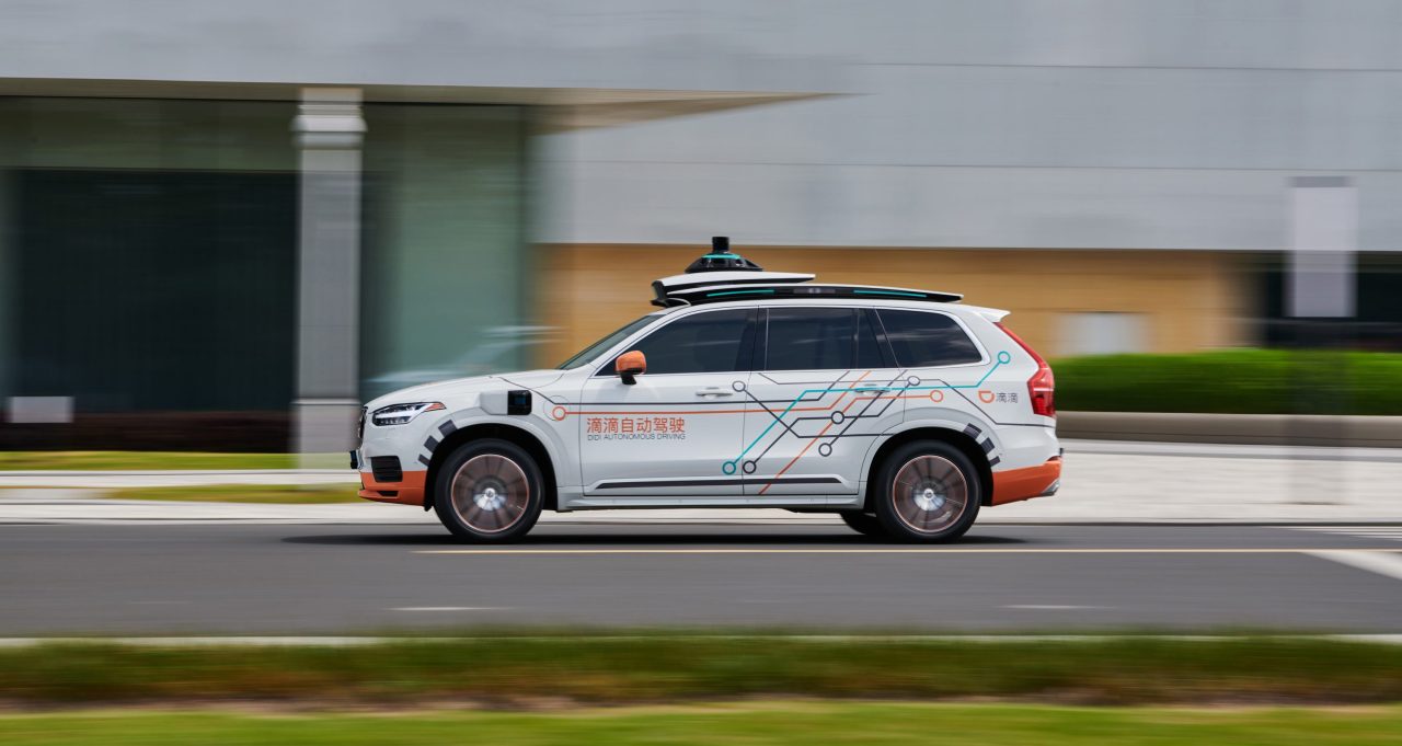 Didi and Volvo: A Pioneering Partnership in Autonomous Driving
