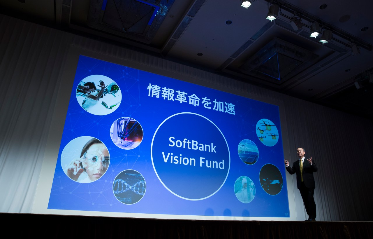 SoftBank’s Vision Fund: The Ambitious Leap Toward Future Investments