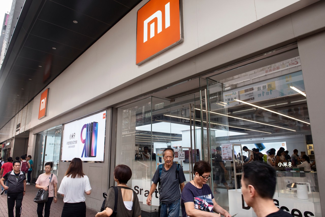 Xiaomi Unveils Groundbreaking Innovations at Mi Developer Conference